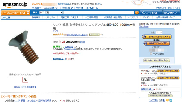 �A�}�]���@�V�����@���i�@����t�l�W�@�G���A���O��