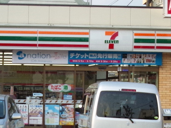 �Z�u���C���u��