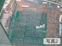 �ua-nation03�����ʐ^�Q�v