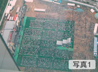 �ua-nation03�����ʐ^�P�v