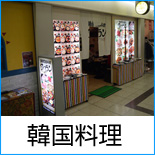 �؍�����