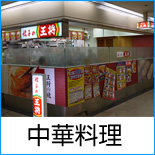 ���ؗ���